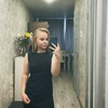 Логотип телеграм канала @kamyshka456 — kamillableta🤍👻