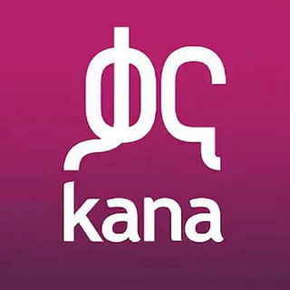 የቴሌግራም ቻናል አርማ kana_televisions — Kana Television