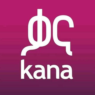 የቴሌግራም ቻናል አርማ kana_youtube — ቃና ቴሌቪዥን ©