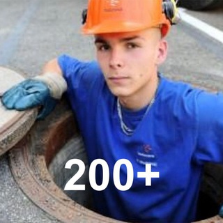 Logo des Telegrammkanals kanaele200plus - Kanäle mit über 200 Abonnenten - Der Grundstein ist gelegt