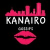 Logo of telegram channel kanairogossip — KANAIRO GOSSIPS
