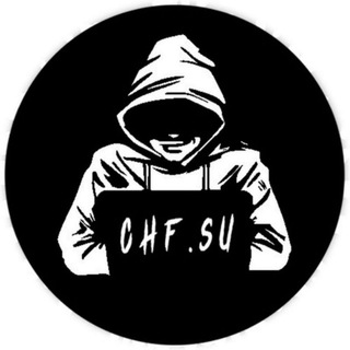 Логотип телеграм канала @kanal_chf — 😎CHF.SU - TOP Слив Курсов, мануалов😎