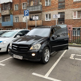 Логотип телеграм канала @kanal_mirzi — Канал Мирзы