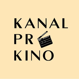 Логотип телеграм -каналу kanal_pro_kino — Kanal Pro Kino