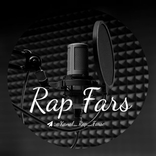 Logo saluran telegram kanal_rap_farse — » Rap Fars Media «