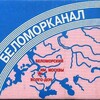 Логотип телеграм канала @kanal_by_you — Канал бы ты отсюда