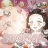 Telegram channel 🌼sʙᴏʀɴɪᴋ ᴀɴɪᴍɪsʜᴇᴋ🌼 logo