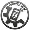 Логотип телеграм канала @kanal_o_0 — Мастер APK