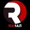 Логотип телеграм канала @kanal_stavka_rdm — СТАВКИ НА СПОРТ | RADMIR