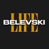 Логотип телеграм канала @kanalbelevski — BELEVSKI LIFE | ОБО ВСЕМ | ИВАН БЕЛЕВСКИЙ