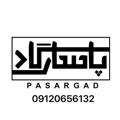 Logo saluran telegram kanalesport — تولیدی کفش پاسارگاد