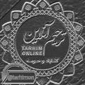 Logo saluran telegram kanaletarhim — کانال ترحیم آنلاین گناباد و حومه..
