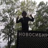 Логотип телеграм канала @kanalimeniruvena — Канал имени Олега