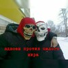 Логотип телеграм канала @kanalkanalanakanale — Канал канала на канале