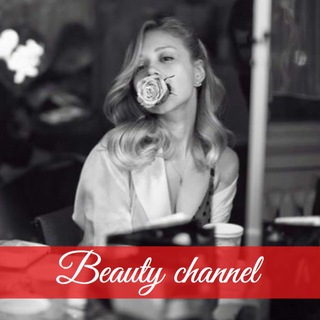 Logo of telegram channel kanalkrasoti — Канал Красоты | Beauty Channel