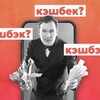 Логотип телеграм канала @kanalmuzshin — Раздача для мужчин!!!😍😍😍