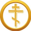 Логотип телеграм канала @kanalpravoslavie — Молитва православная 🕊❤️