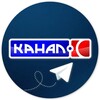 Логотип телеграм канала @kanals_serov — КАНАЛ-С | НОВОСТИ | СЕРОВ