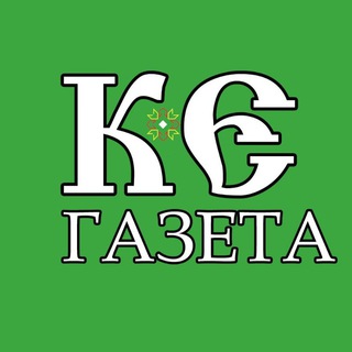 Логотип телеграм канала @kanashen_gazeta — ГаZета Канаш