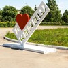 Логотип телеграм канала @kanashgorodnash — Подслушано Канаш и Канашский район