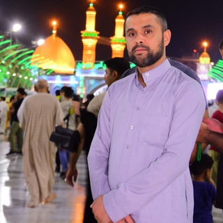 لوگوی کانال تلگرام kanatfalah — قناة الشاعر فلاح الفكيكي
