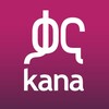 የቴሌግራም ቻናል አርማ kanatvhd1 — Kana Television ቃና ቴሌቭዥን