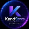 Логотип телеграм канала @kand_store — Kand Store