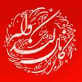 Logo saluran telegram kandooleh — كندوله