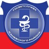 Логотип телеграм канала @kanevskvet — ГОСВЕТСЛУЖБА Каневского района