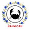 Логотип телеграм канала @kanisan_rus — ИКРА, СВЕЖИЙ ЛОСОСЬ, КРАБЫ В МОСКВЕ от Kanisan_rus
