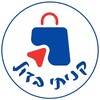 Logo of telegram channel kanitizol555 — לקנות בזול - מותגים