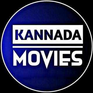 Logo of telegram channel kannada_moviesi — Kannada movies