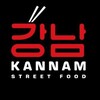 لوگوی کانال تلگرام kannamstreetfoodlobnya — Kannam Street Food