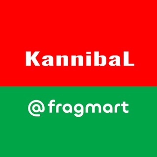 Логотип телеграм канала @kannibal — KANNIBAL