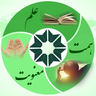 لوگوی کانال تلگرام kanoon_ansar — کانون اسلامی انصار