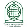 لوگوی کانال تلگرام kanoon_soleimani — کانون فرهنگی خوابگاه سردار سلیمانی