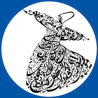 لوگوی کانال تلگرام kanoonha_aut — کانون‌های فرهنگی پلی‌تکنیک