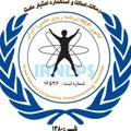 Logo saluran telegram kanoonnlp — کانون ان ال پی (NLP)