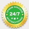 Логотип телеграм канала @kanoplya_konaplya_kupitc — KANAPLYA