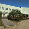 Логотип телеграм канала @kanschool13 — МАОУ СОШ №13