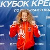 Логотип телеграм канала @kanso_liza — Elizaveta Kanso