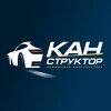 Логотип телеграм канала @kanstruktor_dv — КАНструктор