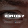 Логотип телеграм канала @kantaev_gg — Права @Kantaev