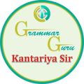 Logo saluran telegram kantariyasir5118 — Grammar Guru Kantariya sir