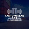 Telegram kanalining logotibi kanteynirlar_bor — Контейнирлар Савдоси УЗБ | Kantinerlar Savdosi UZB🇺🇿