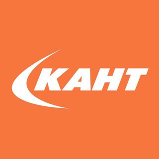 Telegram каналынын логотиби kantsport — Кант. Сеть спортивных магазинов.