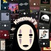 لوگوی کانال تلگرام kaonashi_s — Kaonashi's