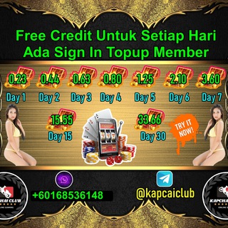 Logo saluran telegram kapcaiclub_channel — KapcaiClub_Free Credit Channel