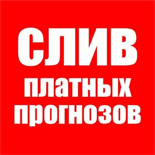 Логотип телеграм канала @kaperov_sliv — СЛИВЫ КАППЕРОВ