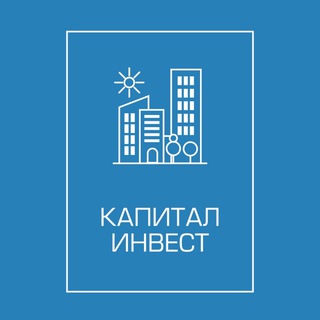 Логотип телеграм канала @kapitalinwest — Ипотека, помощь. Новости.